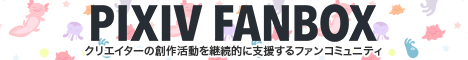 P站小说乐园